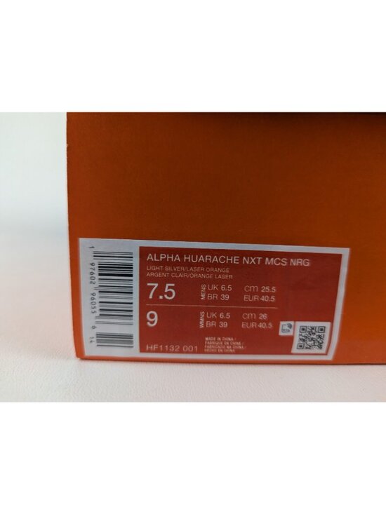 Disney Christmas 2025 Lil Rin Rin Plush Badge Red New